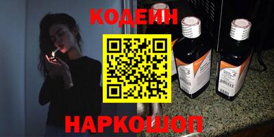 твердый Кунгур