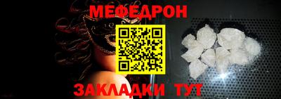 твердый Кунгур