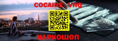 каннабис Кумертау