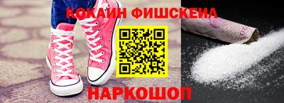 каннабис Кумертау