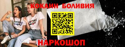 мдма Кулебаки