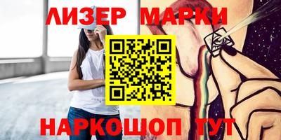 каннабис Кумертау