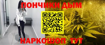 твердый Кунгур