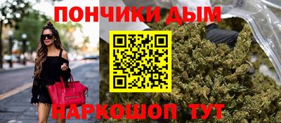 мдма Кулебаки