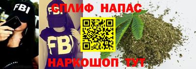 мдма Кулебаки