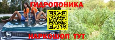 мдма Кулебаки