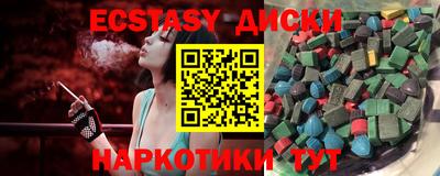 каннабис Кумертау