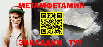 твердый Кунгур