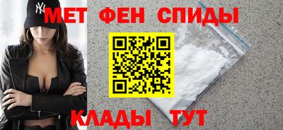 твердый Кунгур