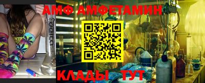 твердый Кунгур