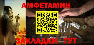 твердый Кунгур