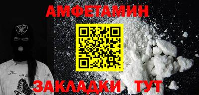каннабис Кумертау