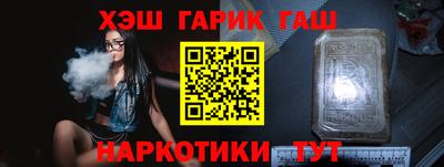 твердый Кунгур