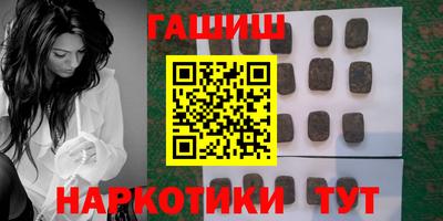 каннабис Кумертау