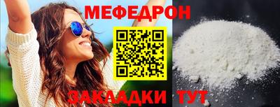 твердый Кунгур