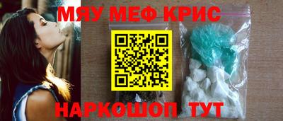 твердый Кунгур
