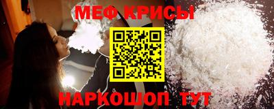 твердый Кунгур