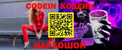 твердый Кунгур